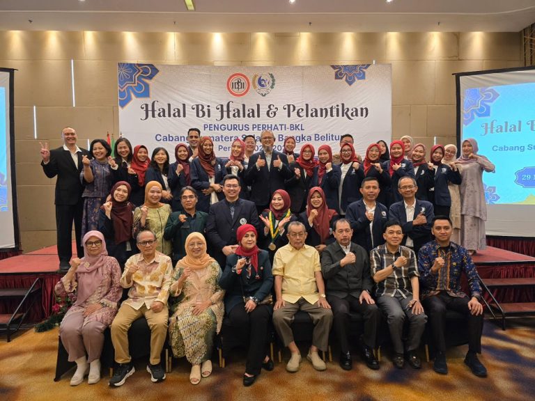 Halal bi Halal dan Pelantikan Pengurus perhati-kl Sumsel Babel periode 2025-2028